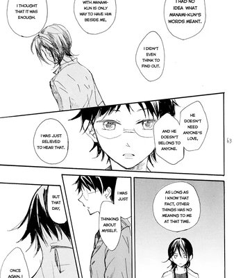 [Minatsuki] The crime of Manami Sangaku part 1 – Yowamushi Pedal dj [Eng] – Gay Manga sex 61