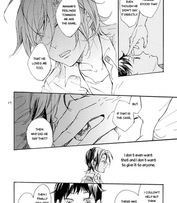 [Minatsuki] The crime of Manami Sangaku part 1 – Yowamushi Pedal dj [Eng] – Gay Manga sex 62