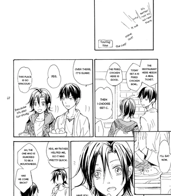 [Minatsuki] The crime of Manami Sangaku part 1 – Yowamushi Pedal dj [Eng] – Gay Manga sex 66