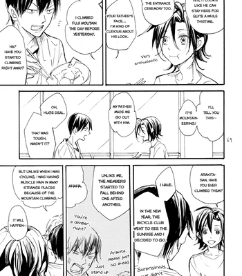 [Minatsuki] The crime of Manami Sangaku part 1 – Yowamushi Pedal dj [Eng] – Gay Manga sex 67