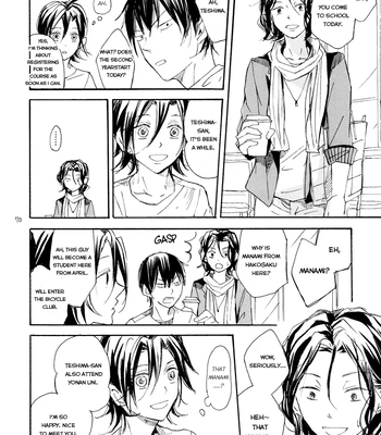 [Minatsuki] The crime of Manami Sangaku part 1 – Yowamushi Pedal dj [Eng] – Gay Manga sex 68