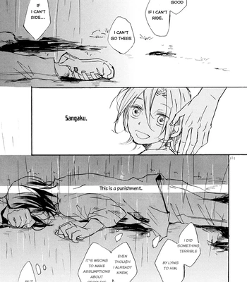 [Minatsuki] The crime of Manami Sangaku part 1 – Yowamushi Pedal dj [Eng] – Gay Manga sex 9