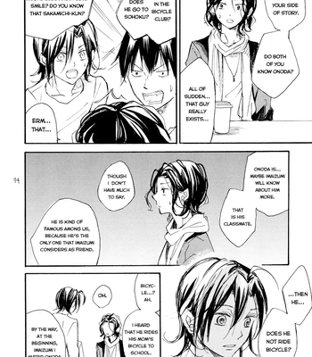 [Minatsuki] The crime of Manami Sangaku part 1 – Yowamushi Pedal dj [Eng] – Gay Manga sex 72