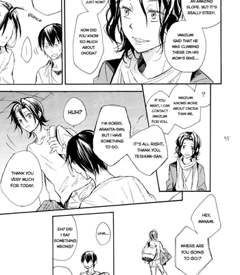 [Minatsuki] The crime of Manami Sangaku part 1 – Yowamushi Pedal dj [Eng] – Gay Manga sex 73