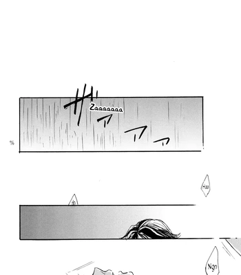 [Minatsuki] The crime of Manami Sangaku part 1 – Yowamushi Pedal dj [Eng] – Gay Manga sex 74