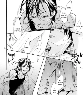 [Minatsuki] The crime of Manami Sangaku part 1 – Yowamushi Pedal dj [Eng] – Gay Manga sex 78