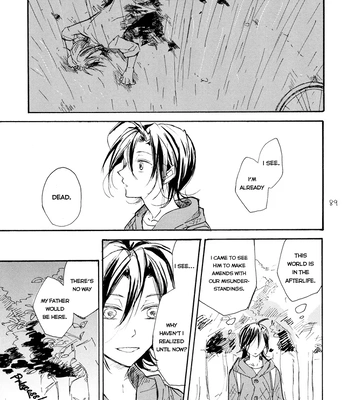 [Minatsuki] The crime of Manami Sangaku part 1 – Yowamushi Pedal dj [Eng] – Gay Manga sex 87