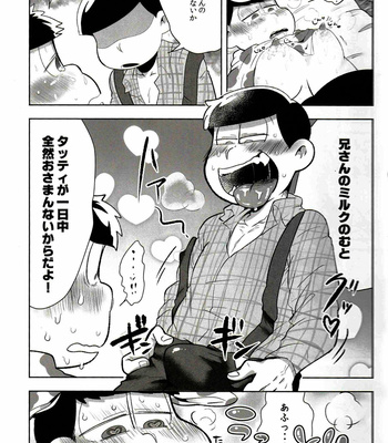 [Dashinoya (Dashiyu)] Milky wa Ani no Aji – Osomatsu-san dj [JP] – Gay Manga sex 13