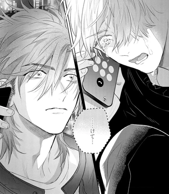 [NAGI Wataru] Lost Virgin 2 – How to Sex Vol.01 [JP] – Gay Manga sex 189