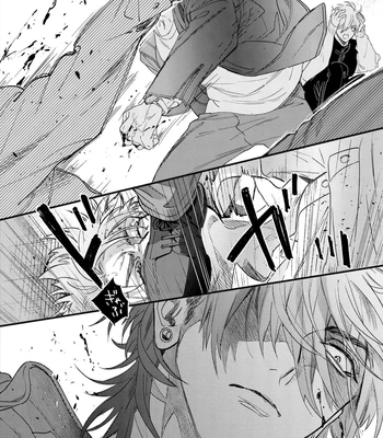 [NAGI Wataru] Lost Virgin 2 – How to Sex Vol.01 [JP] – Gay Manga sex 194