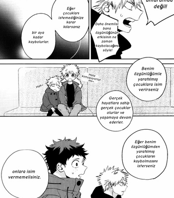 [MOV] Gift – Boku No Hero Academia dj [TR] – Gay Manga sex 8