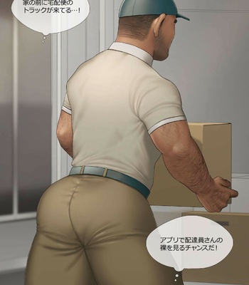 [GorouNaoki] Artist Galleries – Gay Manga sex 266