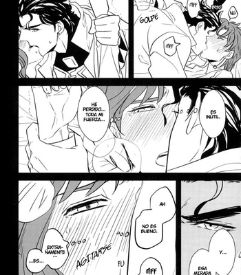 [Botton Benz] Animae dimidium meae 1 [Esp] – Gay Manga sex 72