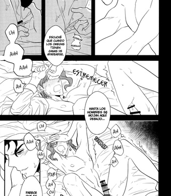 [Botton Benz] Animae dimidium meae 1 [Esp] – Gay Manga sex 77
