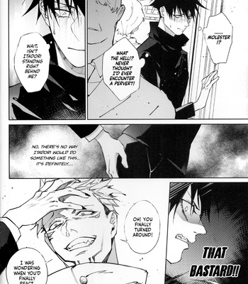 [Tsaosu] Zhan Qian Fu Ji – Jujutsu Kaisen dj [Eng] – Gay Manga sex 5