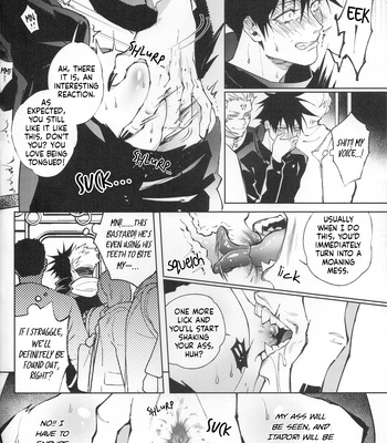 [Tsaosu] Zhan Qian Fu Ji – Jujutsu Kaisen dj [Eng] – Gay Manga sex 7