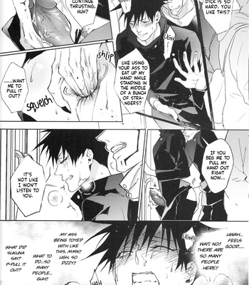 [Tsaosu] Zhan Qian Fu Ji – Jujutsu Kaisen dj [Eng] – Gay Manga sex 9