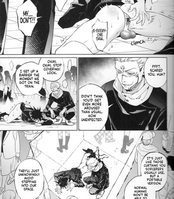[Tsaosu] Zhan Qian Fu Ji – Jujutsu Kaisen dj [Eng] – Gay Manga sex 14