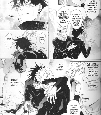 [Tsaosu] Zhan Qian Fu Ji – Jujutsu Kaisen dj [Eng] – Gay Manga sex 16
