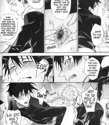 [Tsaosu] Zhan Qian Fu Ji – Jujutsu Kaisen dj [Eng] – Gay Manga sex 19