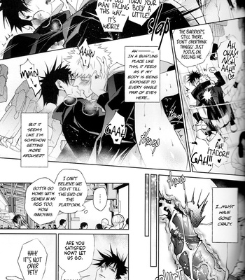 [Tsaosu] Zhan Qian Fu Ji – Jujutsu Kaisen dj [Eng] – Gay Manga sex 24