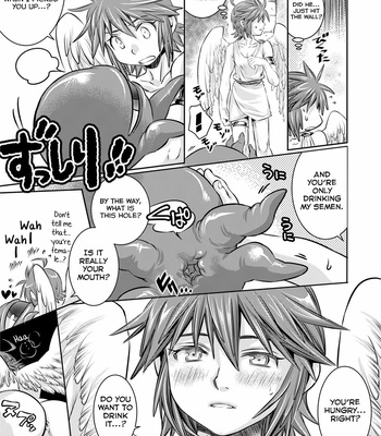 [Karasuma Pink Higashiiru (Karasuma Pink)] Ore no Mamono wa Kayukunai – Kid Icarus dj [Eng] – Gay Manga sex 16