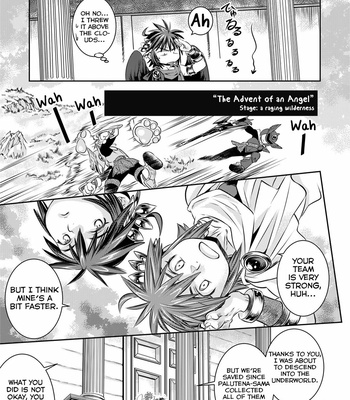 [Karasuma Pink Higashiiru (Karasuma Pink)] Ore no Mamono wa Kayukunai – Kid Icarus dj [Eng] – Gay Manga sex 24