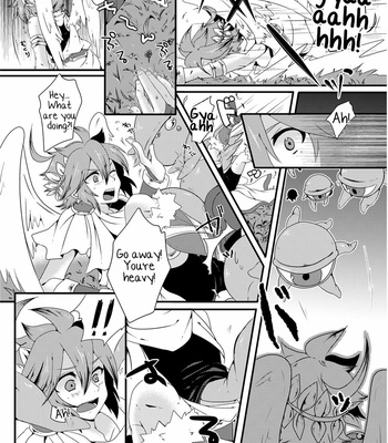 [Karasuma Pink Higashiiru (Karasuma Pink)] Ore no Mamono wa Kayukunai – Kid Icarus dj [Eng] – Gay Manga sex 32