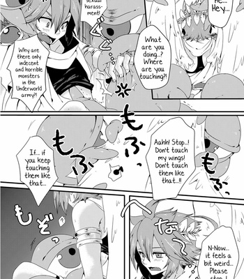[Karasuma Pink Higashiiru (Karasuma Pink)] Ore no Mamono wa Kayukunai – Kid Icarus dj [Eng] – Gay Manga sex 33