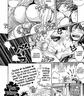 [Karasuma Pink Higashiiru (Karasuma Pink)] Ore no Mamono wa Kayukunai – Kid Icarus dj [Eng] – Gay Manga sex 37