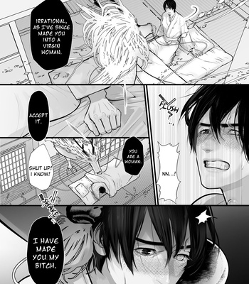 [Lup] Gekirin 2 [Eng] – Gay Manga sex 11