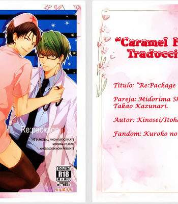 [KINOSEI/ ITOHARA] Kuroko no Basuke dj – Re: Package Play [Esp] – Gay Manga sex 2