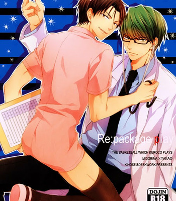 [KINOSEI/ ITOHARA] Kuroko no Basuke dj – Re: Package Play [Esp] – Gay Manga sex 3