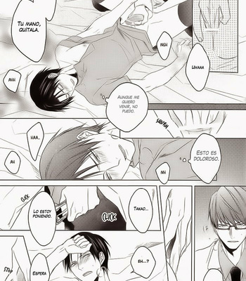 [KINOSEI/ ITOHARA] Kuroko no Basuke dj – Re: Package Play [Esp] – Gay Manga sex 13