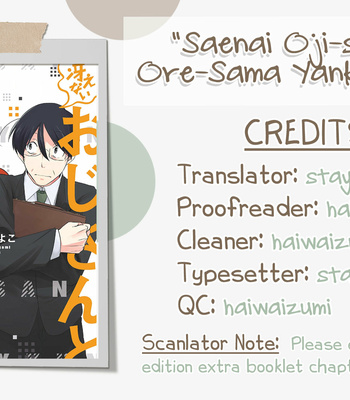 [ORIGAMI Chiyoko] Saenai Oji-san to Ore-sama Yankee-kun (update c.8) [Eng] – Gay Manga sex 285