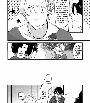 [ORIGAMI Chiyoko] Saenai Oji-san to Ore-sama Yankee-kun (update c.8) [Eng] – Gay Manga sex 25
