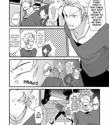 [ORIGAMI Chiyoko] Saenai Oji-san to Ore-sama Yankee-kun (update c.8) [Eng] – Gay Manga sex 7