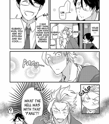 [ORIGAMI Chiyoko] Saenai Oji-san to Ore-sama Yankee-kun (update c.8) [Eng] – Gay Manga sex 53