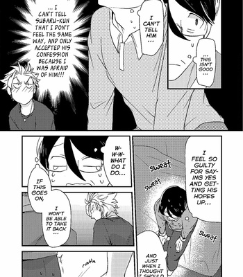 [ORIGAMI Chiyoko] Saenai Oji-san to Ore-sama Yankee-kun (update c.8) [Eng] – Gay Manga sex 94