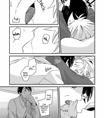 [ORIGAMI Chiyoko] Saenai Oji-san to Ore-sama Yankee-kun (update c.8) [Eng] – Gay Manga sex 136