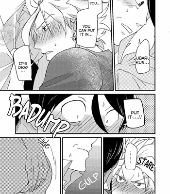 [ORIGAMI Chiyoko] Saenai Oji-san to Ore-sama Yankee-kun (update c.8) [Eng] – Gay Manga sex 144