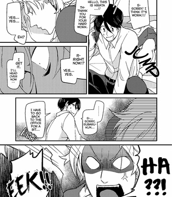 [ORIGAMI Chiyoko] Saenai Oji-san to Ore-sama Yankee-kun (update c.8) [Eng] – Gay Manga sex 146