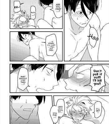 [ORIGAMI Chiyoko] Saenai Oji-san to Ore-sama Yankee-kun (update c.8) [Eng] – Gay Manga sex 253