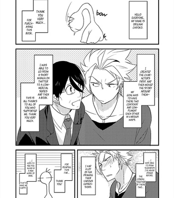 [ORIGAMI Chiyoko] Saenai Oji-san to Ore-sama Yankee-kun (update c.8) [Eng] – Gay Manga sex 266