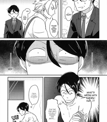 [ORIGAMI Chiyoko] Saenai Oji-san to Ore-sama Yankee-kun (update c.8) [Eng] – Gay Manga sex 296