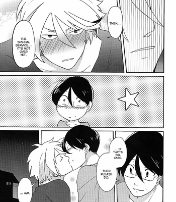 [ORIGAMI Chiyoko] Saenai Oji-san to Ore-sama Yankee-kun (update c.8) [Eng] – Gay Manga sex 308