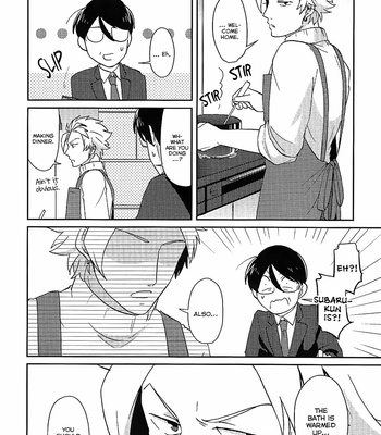 [ORIGAMI Chiyoko] Saenai Oji-san to Ore-sama Yankee-kun (update c.8) [Eng] – Gay Manga sex 295