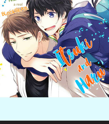 [SATOMI Yue] Itsuki to Haru [Eng] (update c.21) – Gay Manga sex 35