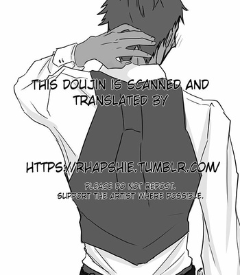 [dilemma] Kagami’s Wife Complex – Kuroko no Basuke dj [Eng] – Gay Manga sex 2