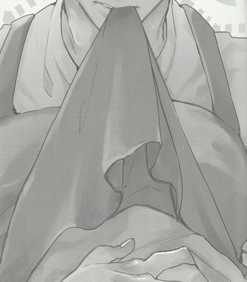 [dilemma] Kagami’s Wife Complex – Kuroko no Basuke dj [Eng] – Gay Manga sex 3